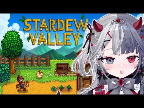 罪揺える -Tsuyuri Eru-