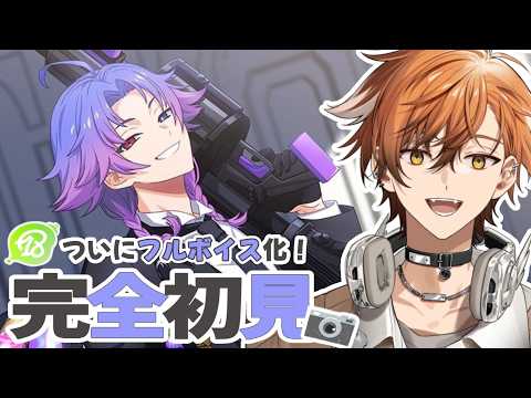 夏芽川アキ / Natsumegawa Aki