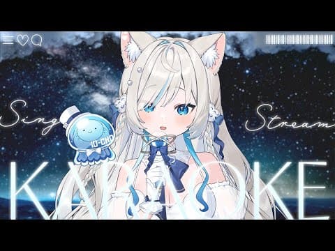 【#歌枠🩵】新衣装で路上へ🎤みつけて~🩵Singing Stream🐈#KARAOKE【#にゃぷぷまりーな/#いちプロ 】#VTuber