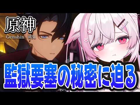 ふぇりしあ / Felicia Ch