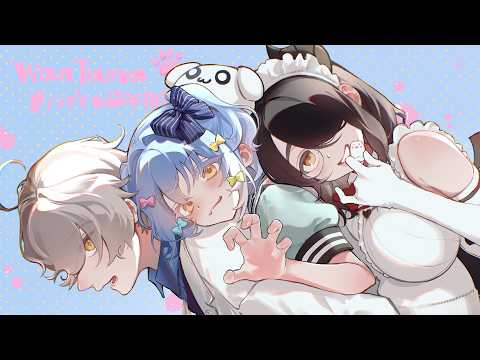 【#ノンデリお悩み相談所】オーバーキル注意報⚡【犬山たまき/かなえ先生/伊東ライフ】