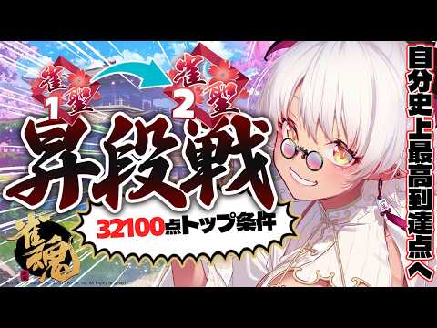 ヴァリアナ・S・ティンガーネット【スナックにり】