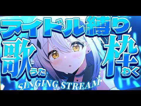 炉なる@新人VTuber
