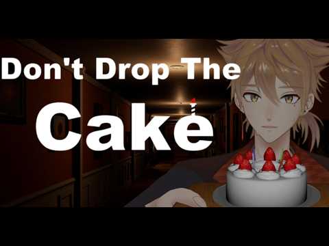 【Don't Drop The Cake】ケーキを落としたら大変なことになるんだから絶対に落とすなよ!!【にじさんじ / 伏見ガク】