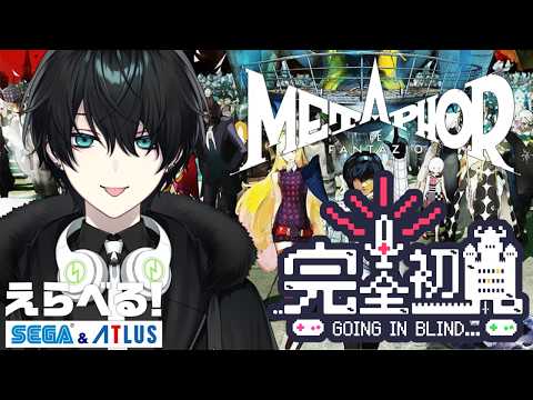 紅酉いろり -Irodori Irori-