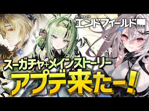 春水レイ / Shunsui Rei
