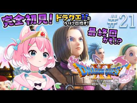 柏木もも@登録者数5万人目指し中