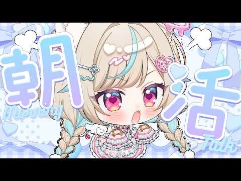甘狼このみ / AmakamiKonomi🐺🍫