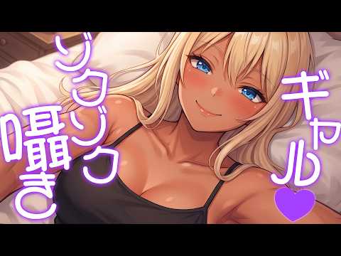 柚萌-yume- @毎日ASMR配信中