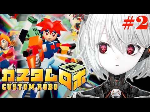 ぴかまる NS-PT01