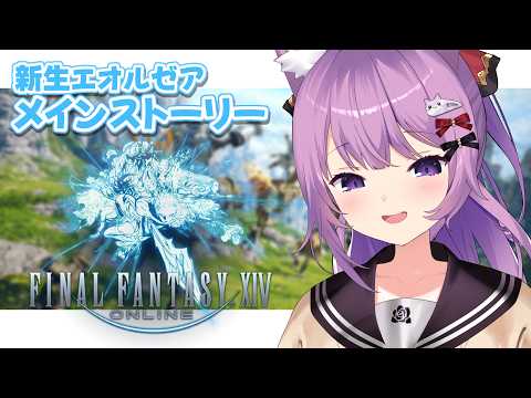 QuonTama Ch. 久遠たま