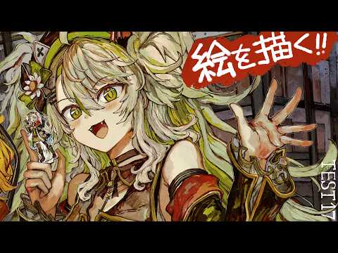 CAMOMI Camomi Channel 【鴨見カモミ】