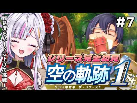 恋沼ミヤ-koinuma miya-