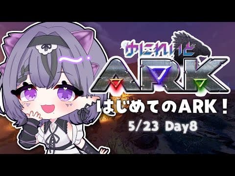 コンプサウルス