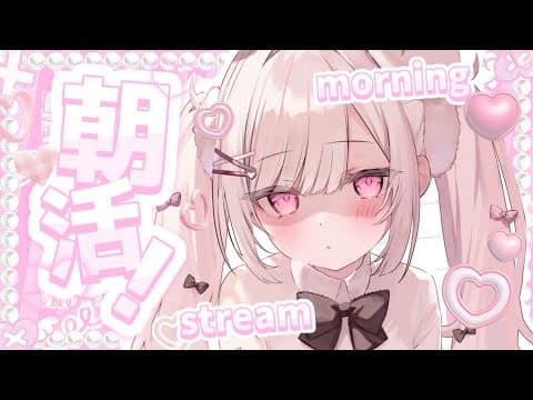 兎彷魂あみゅ Amyu Ch.