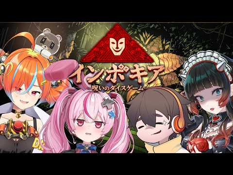 Tomari Mari channel / 兎鞠まりちゃんねる