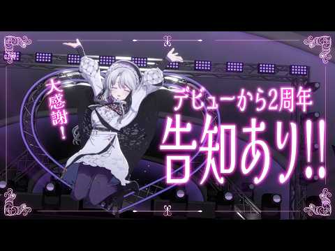 琴宮いおり / Iori Channel【ミクスト】