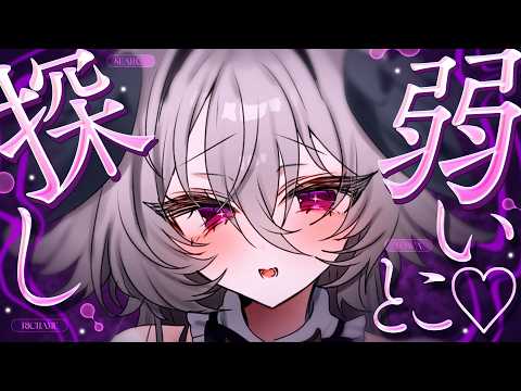 りちゃむ【Richamu】