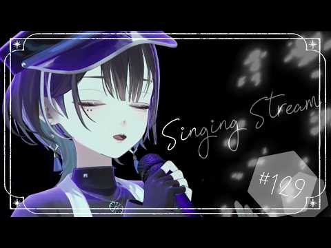 【 歌枠 / #karaoke 】フライデーナイトはきままに過ごしたい🦉│#羽緒集魂中 129【 羽緒 / RK Music 】