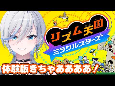 Raika ch. 浅葱ライカ