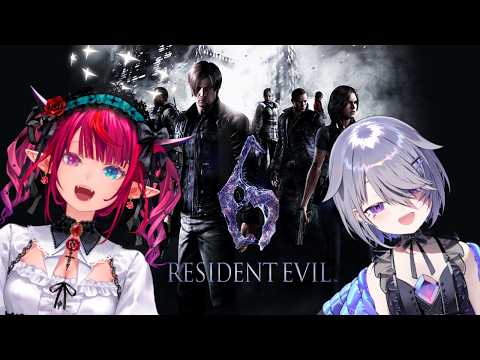 Koseki Bijou Ch. hololive-EN