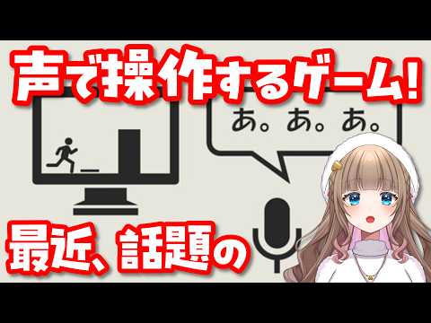 ちあももちゃんねる【ASMR🍑個人勢Vtuber】