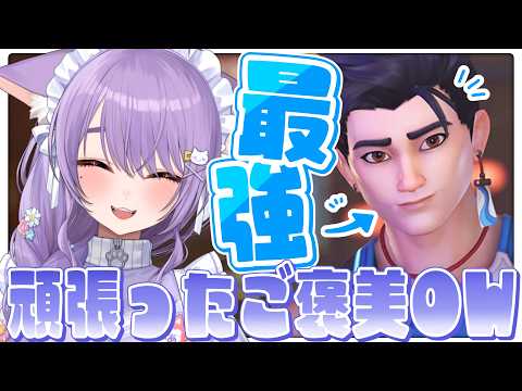 二藍しぃあ / Futaai Shia ch.