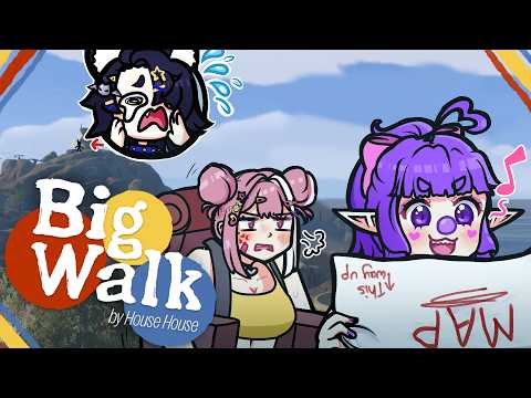 BIG WALK┊dw guys, i got this ദ്ദി ˉ͈̀꒳ˉ͈́ )✧