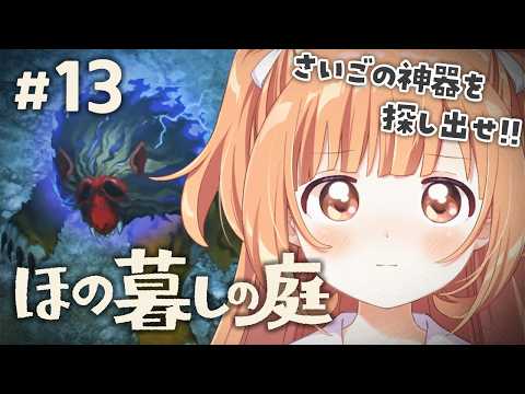 雲母たまこ / Kirara Tamako【にじさんじ】