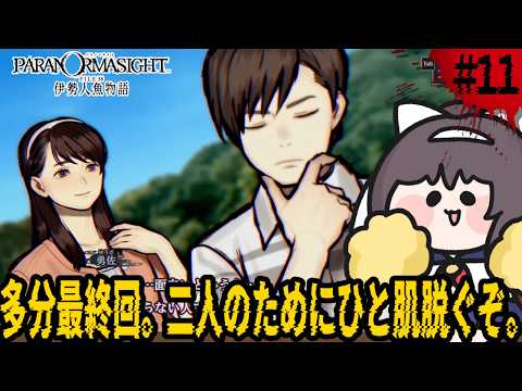 Yui Channel.響ゆい