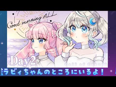 宇推くりあ -★Clear Usui Rocket ch.★-