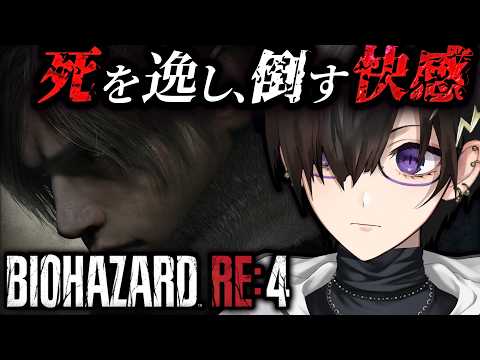Izuru Ch. 奏手イヅル