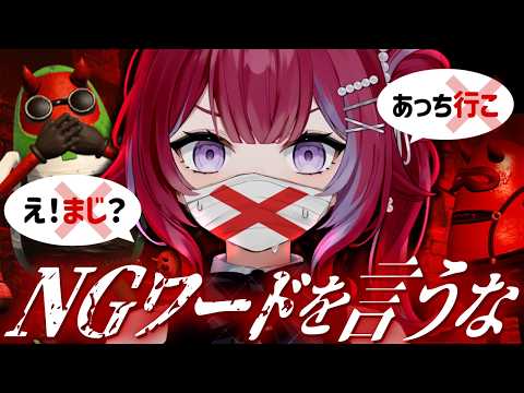 羽壱まほ Maho Ch.【ぶいじだい】