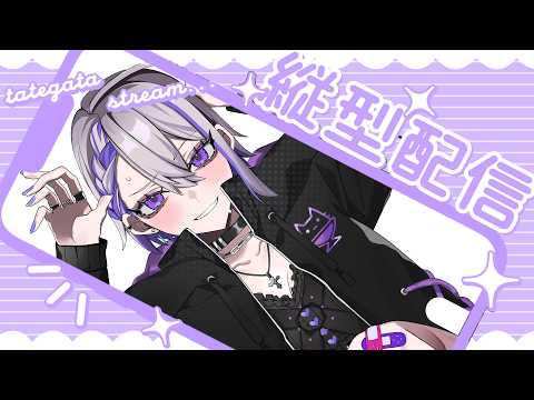 -朔夜トバリ-Virtual BAR-lumen lunae-