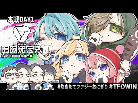 オリバー・エバンス / Oliver Evans 【にじさんじ】