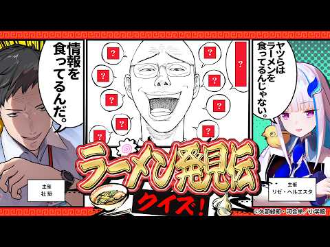 あるてぃめっとくりえいたーず