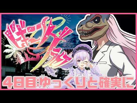 カルロ・ピノ