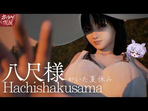 紡生ムルクch. Tsumugi Murk 