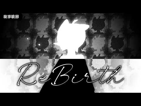 瑪格麗特 · 諾爾絲 / Margaret North【箱箱The Box所屬】