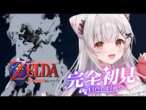 Patra Channel / 周防パトラ