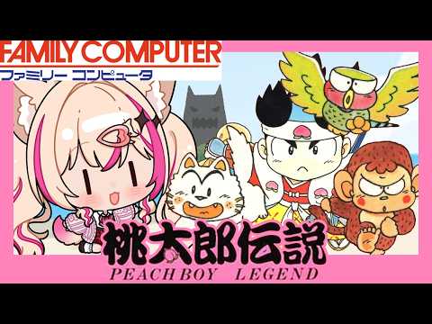 Mitora ch.紅羽ミトラ