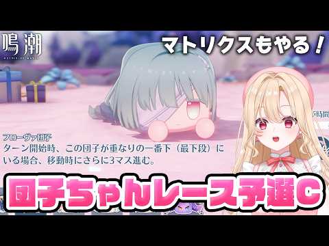 羅々華セーラ-Raraka Sera-