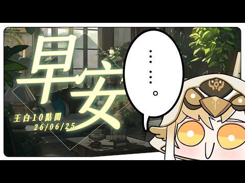 小金碧碧JinBee