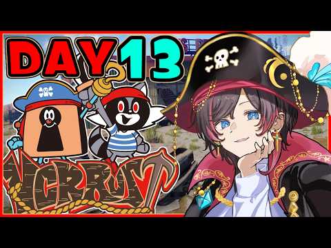 Uruca ch /うるか