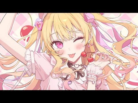 愛染アネラ - Aizome Anela -