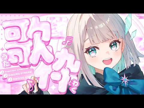 Haru Ch. 花前ハル