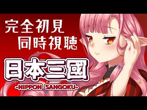 ルル＝ルチカ / Luzyca