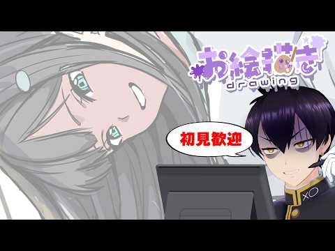 【お絵描き＆雑談】ゆったり気ままに話たり絵描いたり楽しい夜・続【Vtuber/イラストメイキング/NIKKE】