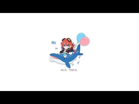 ほんのちょっとだけ歌ったらかえる | #多々星カイリ