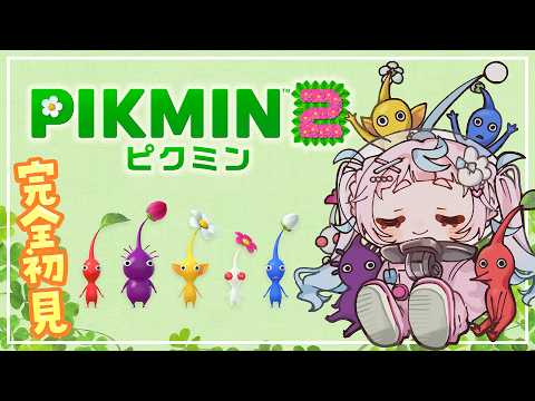 ぷりん・らら・もーど / Purin･Lala･Mode【にじさんじ】
